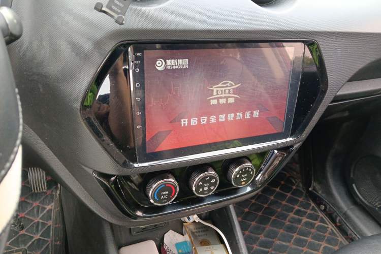 Used Soueast DX3 2018 1.5L Manual Luxury Model Audio And AC Panel