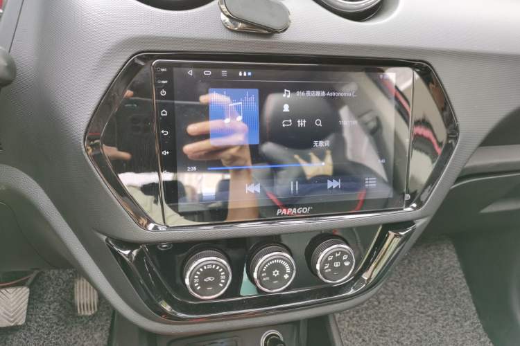 Used Soueast DX3 2018 1.5L Manual Luxury Model Audio And AC Panel