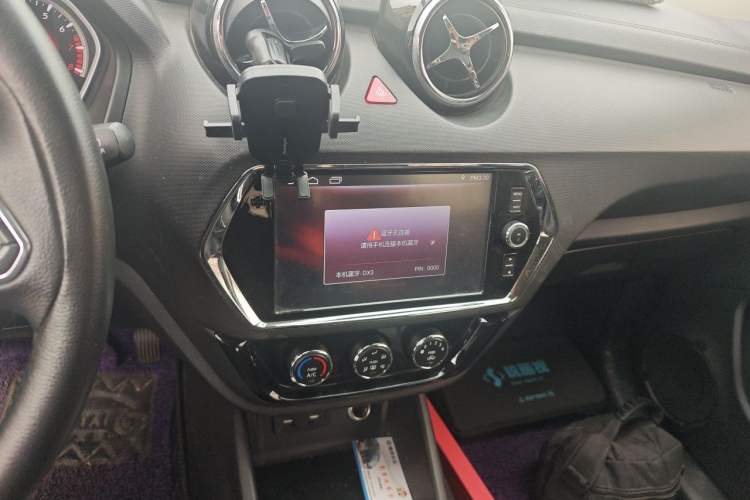 Used Soueast DX3 2018 1.5L Manual Luxury Model Audio And AC Panel