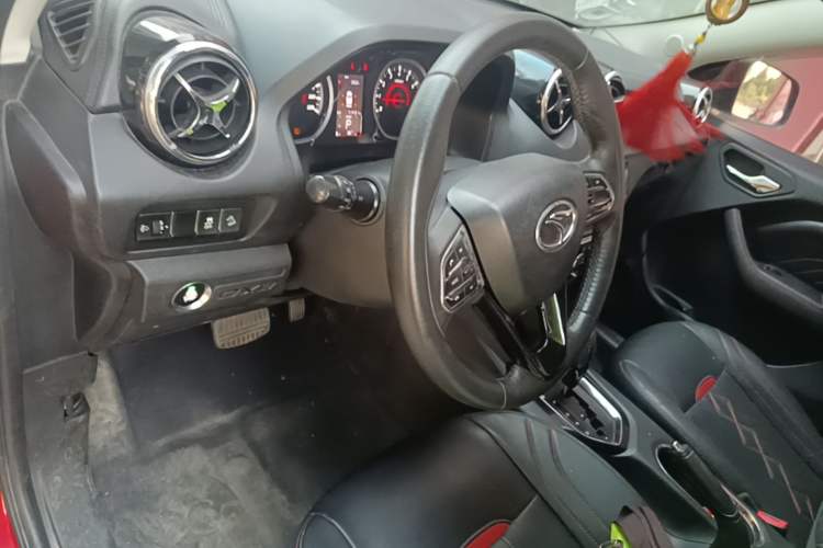 Used Soueast DX3 2018 1.5T CVT Luxury Model Center Console