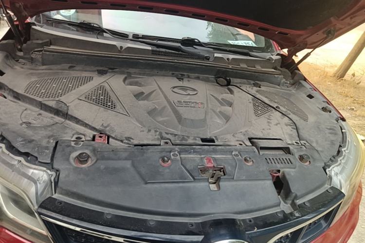 Used Soueast DX3 2018 1.5T CVT Luxury Model Engine Bay