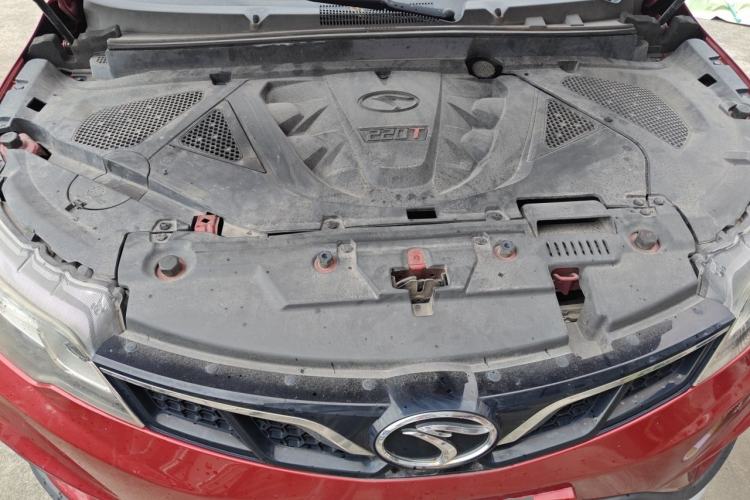 Used Soueast DX3 2018 1.5T CVT Flagship Edition Engine Bay
