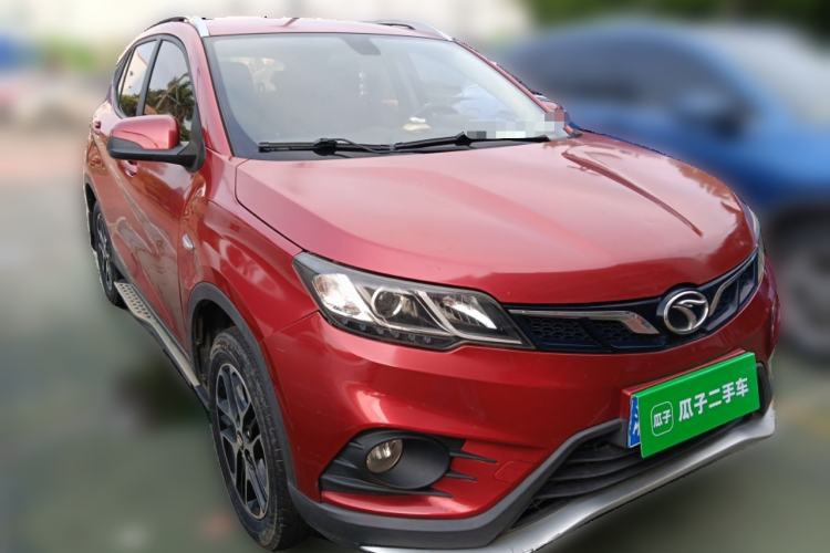 Used Soueast DX3 2018 1.5L Manual Luxury Model Front Right 45 Deg