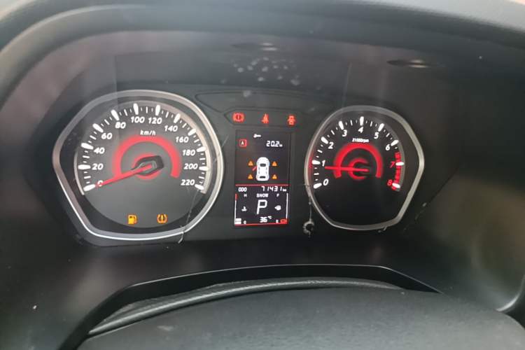 Used Soueast DX3 2018 1.5T CVT Luxury Model Instrument Cluster