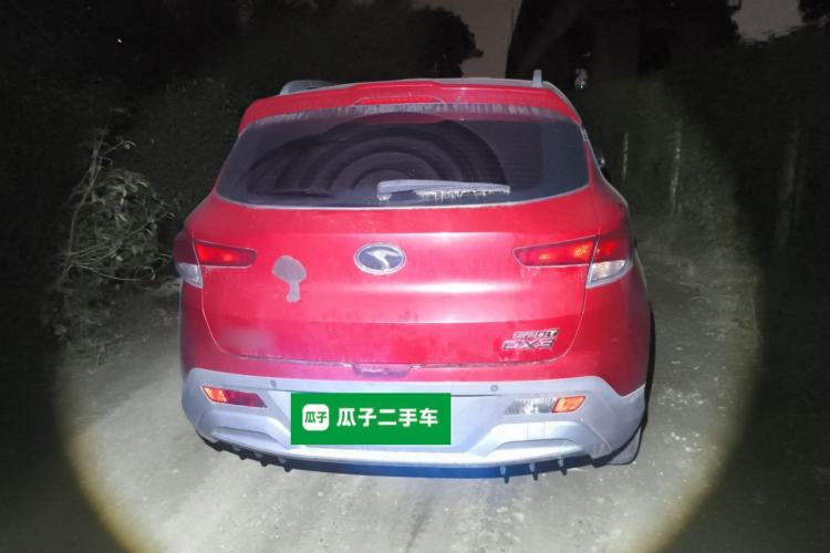 Used Soueast DX3 2018 1.5T CVT Luxury Model Rear