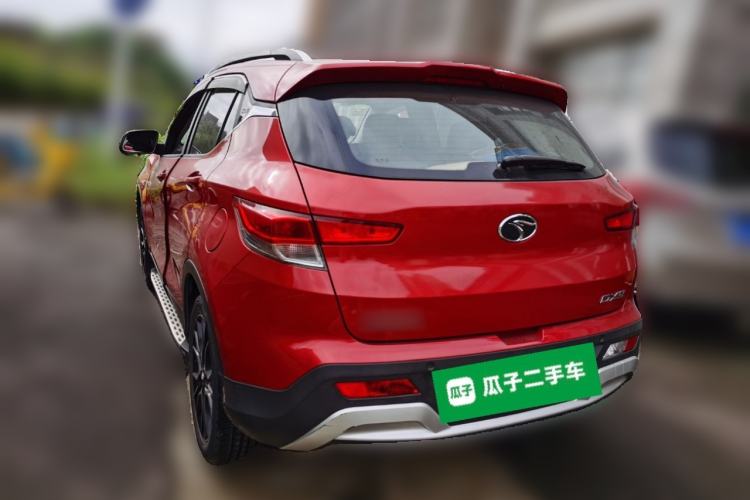 Used Soueast DX3 2018 1.5L Manual Luxury Model Rear Left 45 Deg