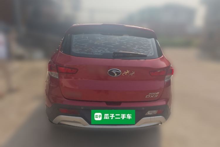Used Soueast DX3 2018 1.5T CVT Flagship Edition Rear