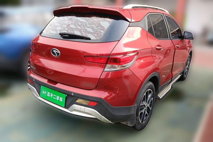 Used Soueast DX3 2018 1.5L Manual Luxury Model Rear Right 45 Deg