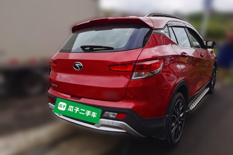 Used Soueast DX3 2018 1.5L Manual Luxury Model Rear Right 45 Deg