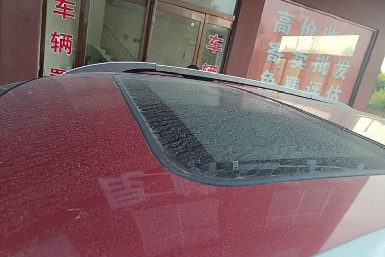 Used Soueast DX3 2018 1.5T CVT Luxury Model Roof