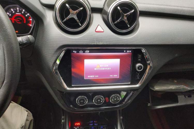 Used Soueast DX3 2018 1.5T CVT Luxury Model Audio And AC Panel