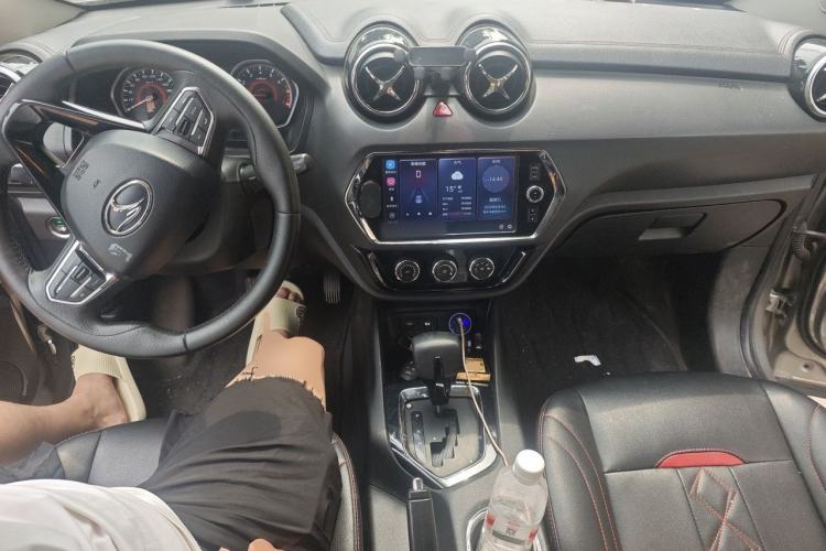 Used Soueast DX3 2018 1.5T CVT Luxury Model Center Console