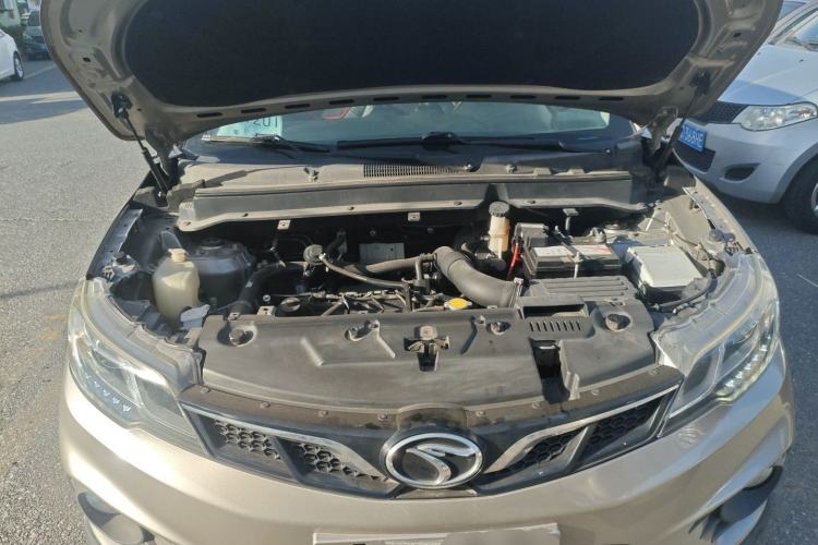 Used Soueast DX3 2018 1.5T CVT Luxury Model Engine Bay