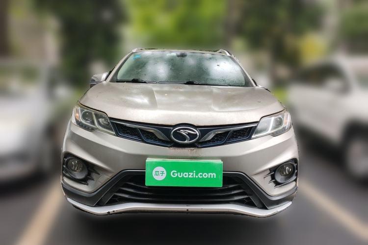Used Soueast DX3 2018 1.5T CVT Luxury Model Front