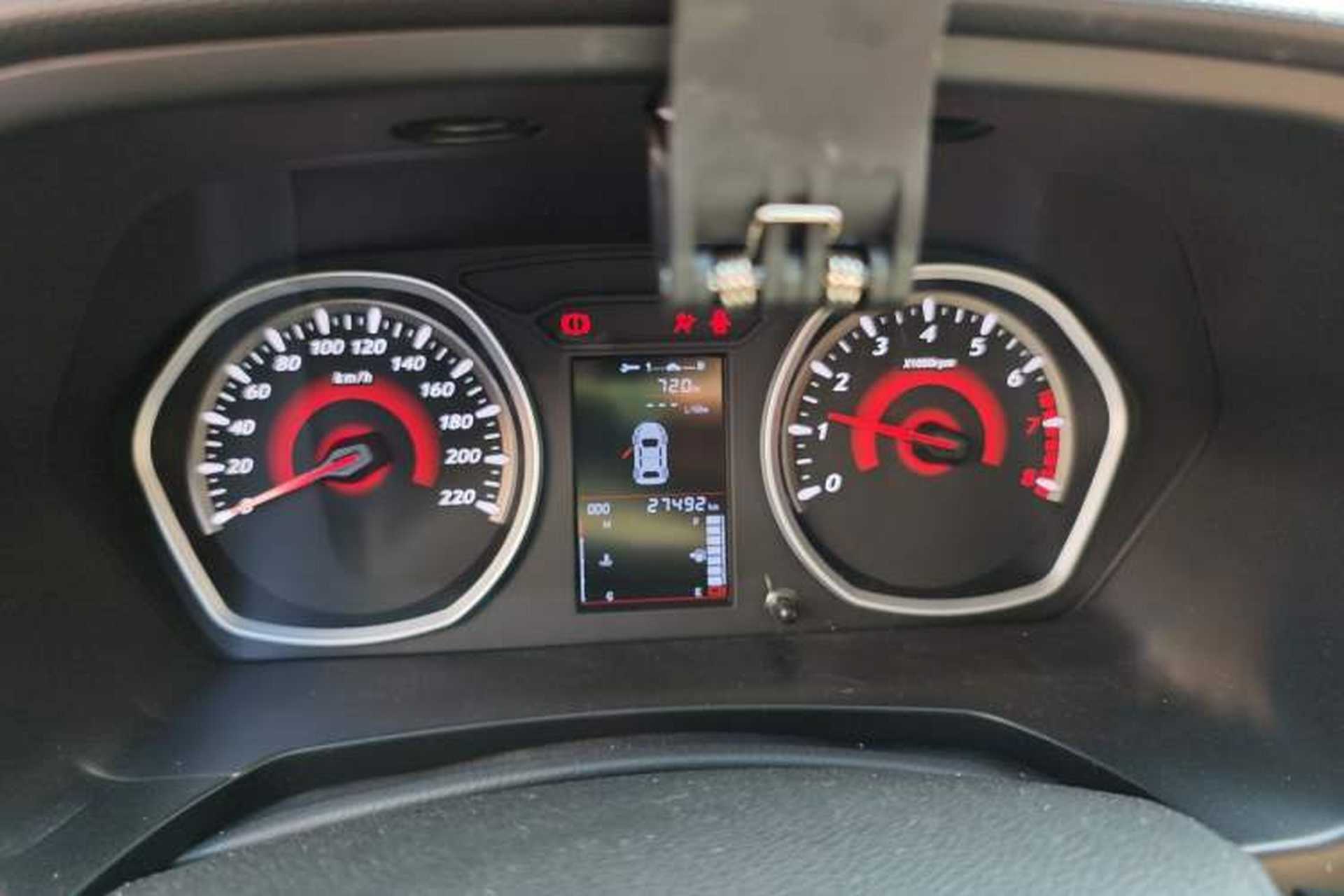Used Soueast DX3 2018 1.5L Manual Luxury Model Instrument Cluster