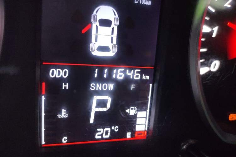 Used Soueast DX3 2018 1.5T CVT Luxury Model Odometer Close Up