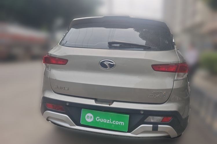 Used Soueast DX3 2018 1.5T CVT Luxury Model Rear