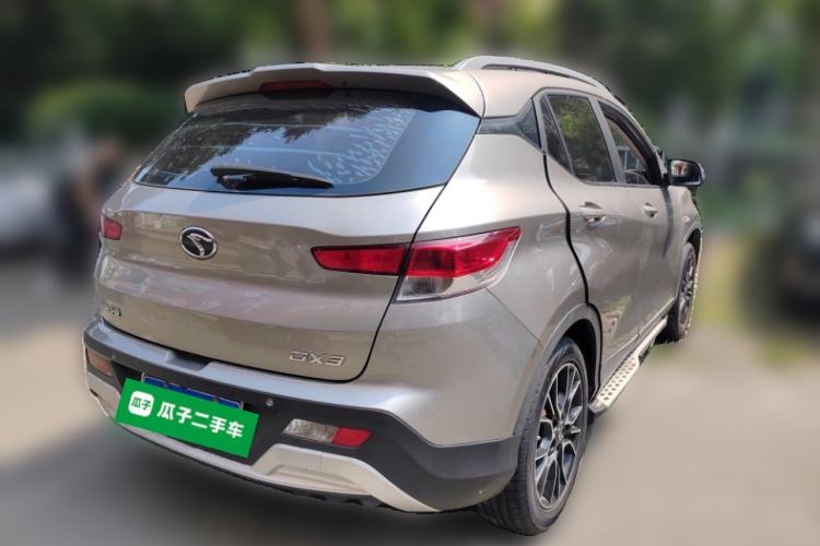 Used Soueast DX3 2018 1.5L Manual Flagship Edition Rear Right 45 Deg