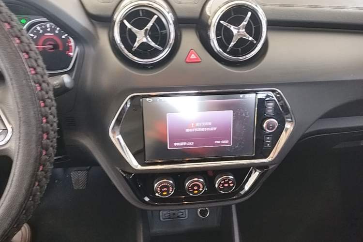 Used Soueast DX3 2018 1.5L Manual Luxury Model Audio And AC Panel