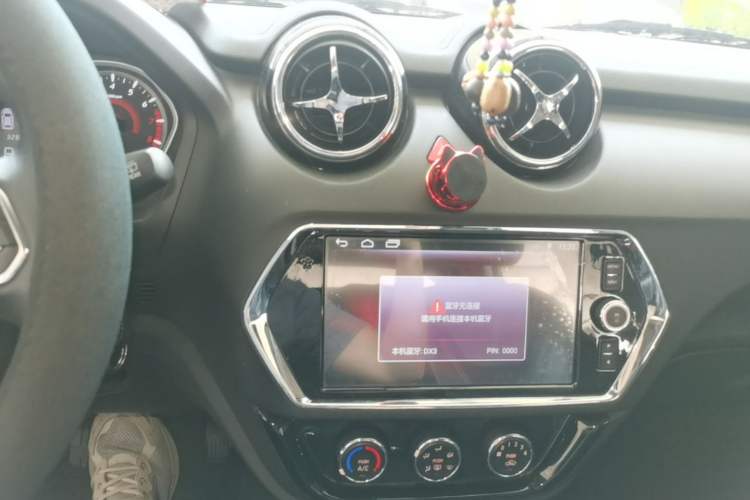 Used Soueast DX3 2018 1.5T CVT Luxury Model Audio And AC Panel