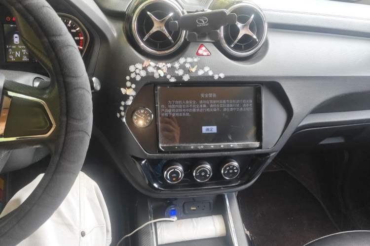 Used Soueast DX3 2018 EV400 Elite Edition Audio And AC Panel