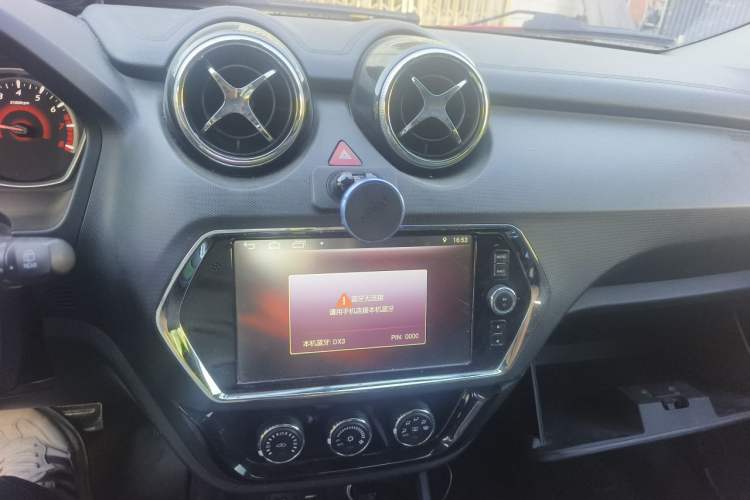 Used Soueast DX3 2018 1.5T CVT Luxury Model Audio And AC Panel