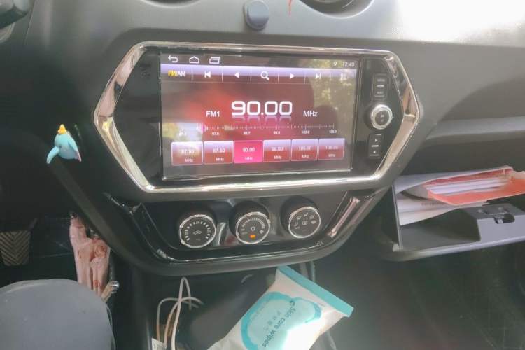 Used Soueast DX3 2018 1.5L Manual Luxury Model Audio And AC Panel
