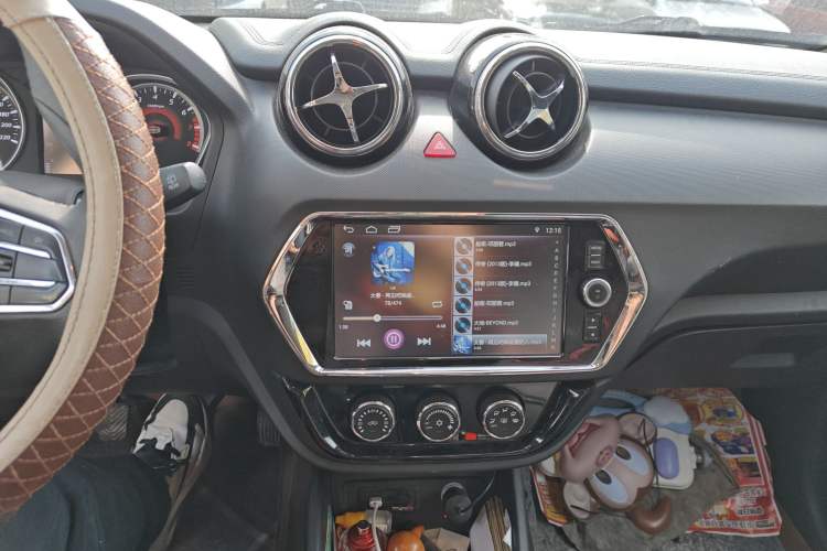 Used Soueast DX3 2018 1.5L Manual Luxury Model Audio And AC Panel