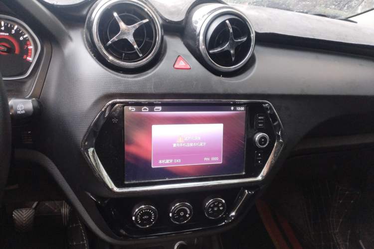 Used Soueast DX3 2018 1.5L Manual Luxury Model Audio And AC Panel