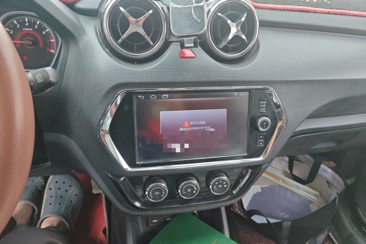 Used Soueast DX3 2018 1.5L Manual Luxury Model Audio And AC Panel