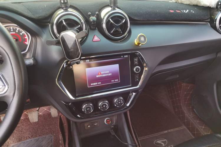 Used Soueast DX3 2018 1.5L Manual Luxury Model Audio And AC Panel
