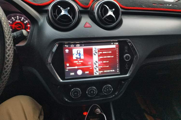 Used Soueast DX3 2018 1.5L Manual Luxury Model Audio And AC Panel
