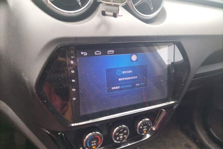 Used Soueast DX3 2018 1.5T CVT Flagship Edition Audio And AC Panel