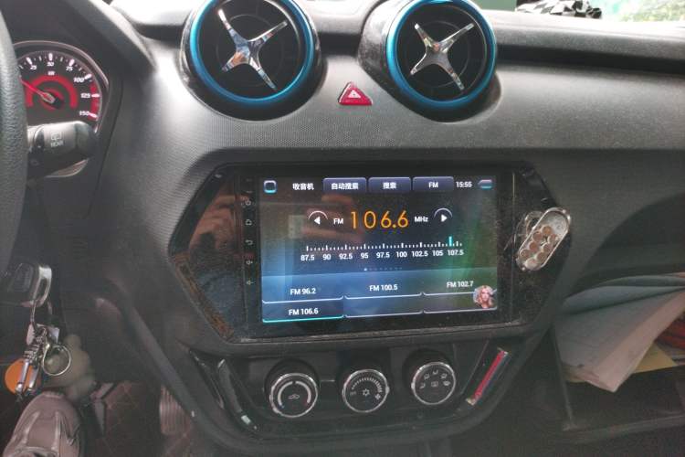 Used Soueast DX3 2018 EV400 Luxury Edition Audio And AC Panel