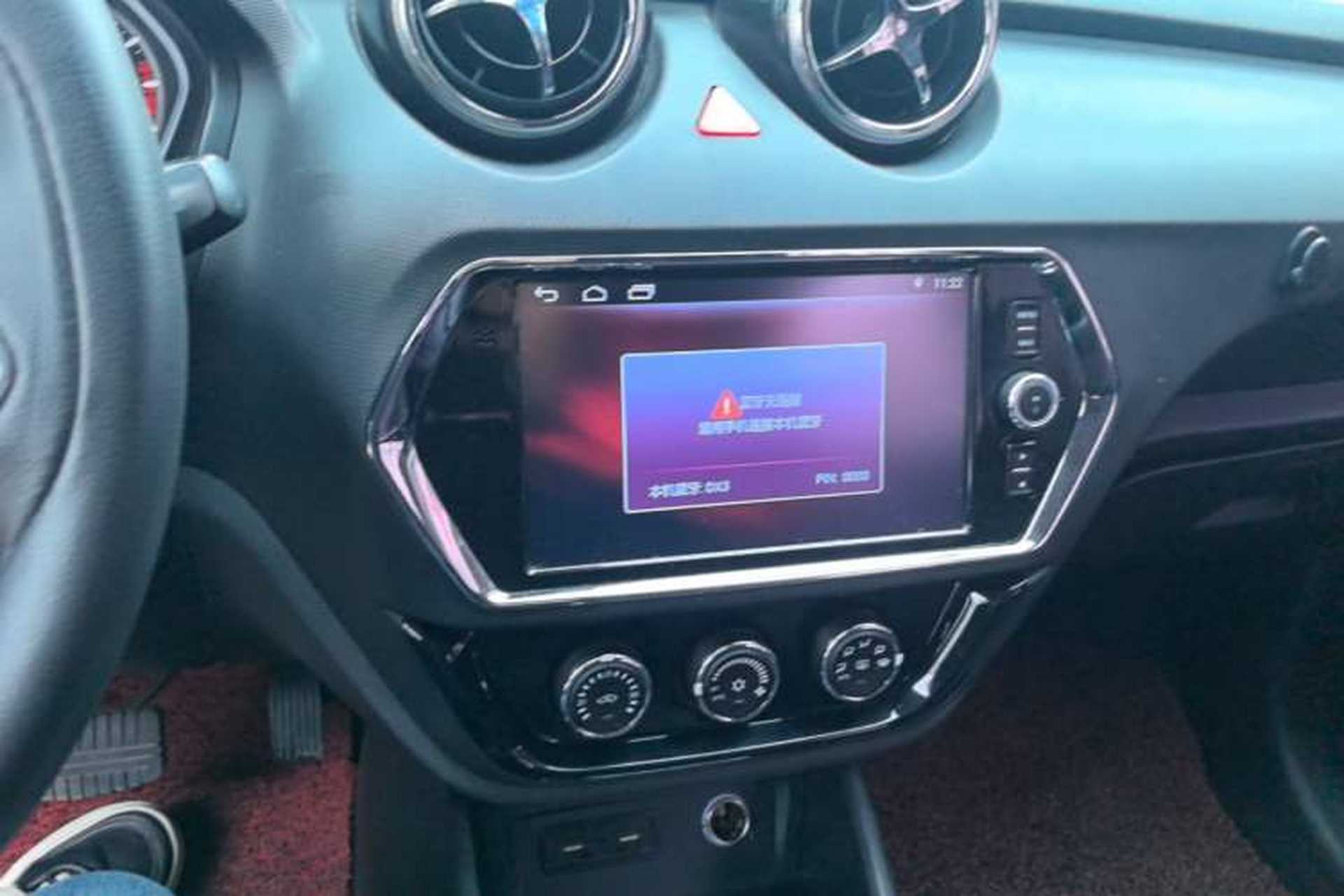 Used Soueast DX3 2018 1.5T CVT Luxury Model Audio And AC Panel