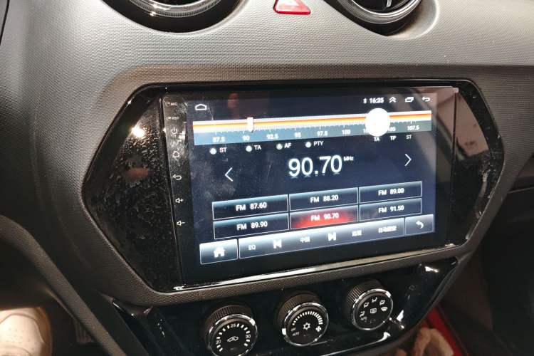 Used Soueast DX3 2018 1.5L Manual Luxury Model Audio And AC Panel