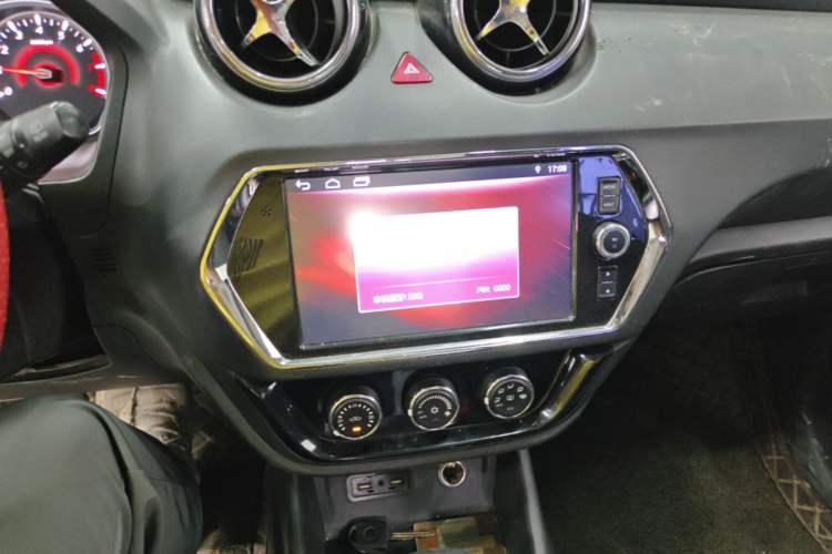 Used Soueast DX3 2018 1.5T CVT Luxury Model Audio And AC Panel