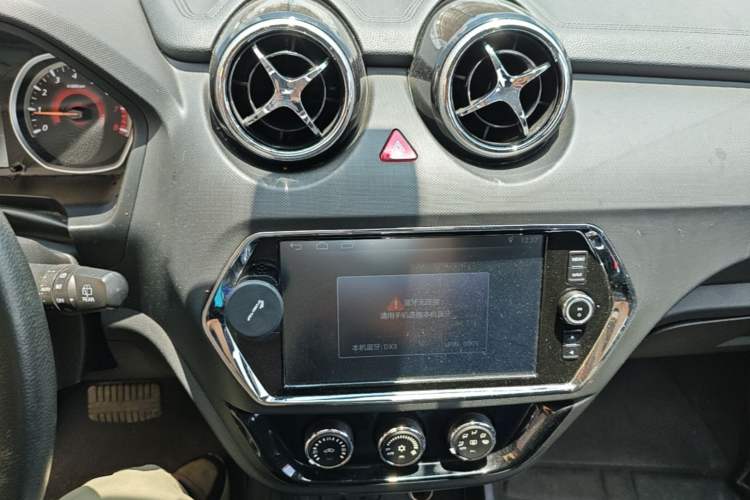 Used Soueast DX3 2018 1.5T CVT Luxury Model Audio And AC Panel