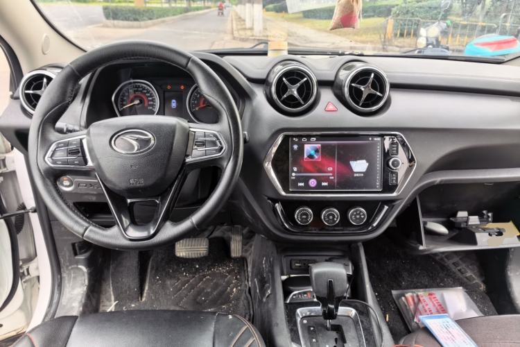 Used Soueast DX3 2018 1.5T CVT Flagship Edition Center Console