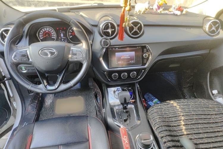 Used Soueast DX3 2018 1.5T CVT Flagship Edition Center Console