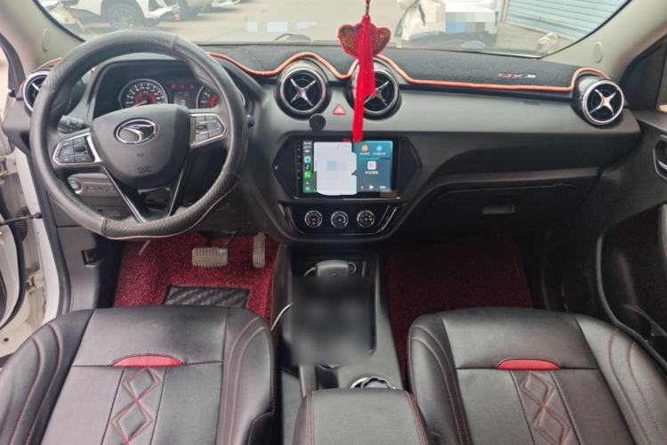 Used Soueast DX3 2018 1.5T CVT Luxury Model Center Console