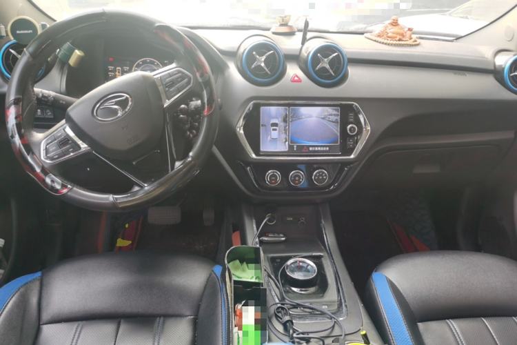 Used Soueast DX3 2018 EV400 Flagship Edition Center Console