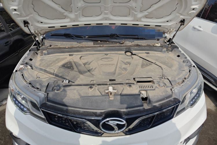 Used Soueast DX3 2018 1.5L Manual Luxury Model Engine Bay