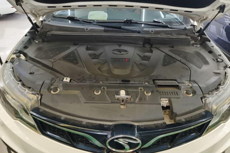 Used Soueast DX3 2018 1.5T CVT Luxury Model Engine Bay