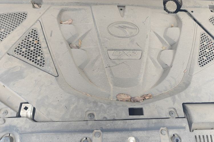 Used Soueast DX3 2018 1.5L Manual Flagship Edition Engine Bay