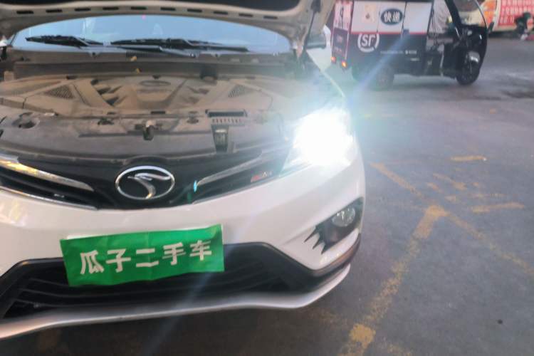 Used Soueast DX3 2018 1.5T SRG CVT Flagship Model Engine Bay Left