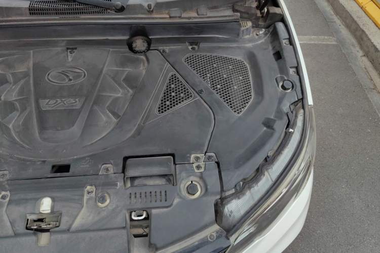 Used Soueast DX3 2018 1.5T CVT Flagship Edition Engine Bay Left
