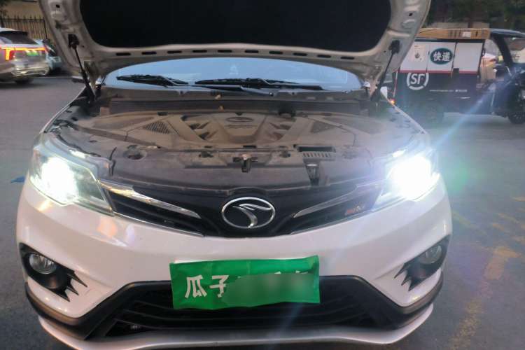 Used Soueast DX3 2018 1.5T SRG CVT Flagship Model Engine Bay