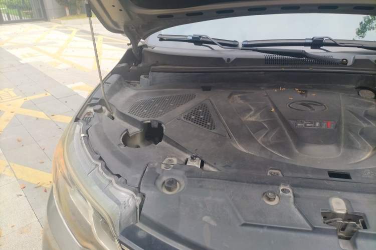 Used Soueast DX3 2018 1.5T CVT Flagship Edition Engine Bay Right