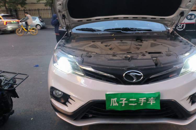 Used Soueast DX3 2018 1.5T SRG CVT Flagship Model Engine Bay Right
